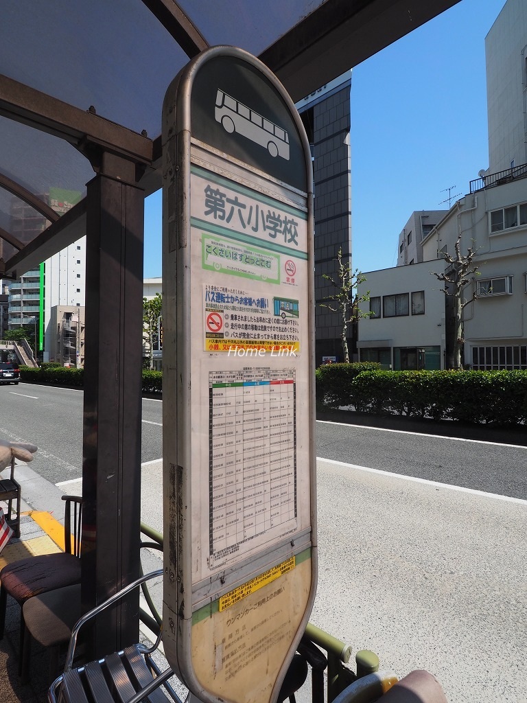 Brillia板橋大山　マンション前 バス停
